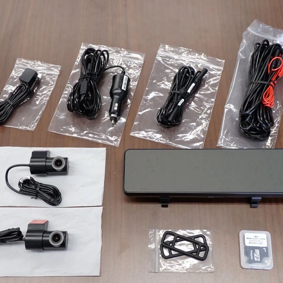 展示品】KEIYO AN-R121 ミラー型ドライブレコーダー 前後2カメラ GPS
