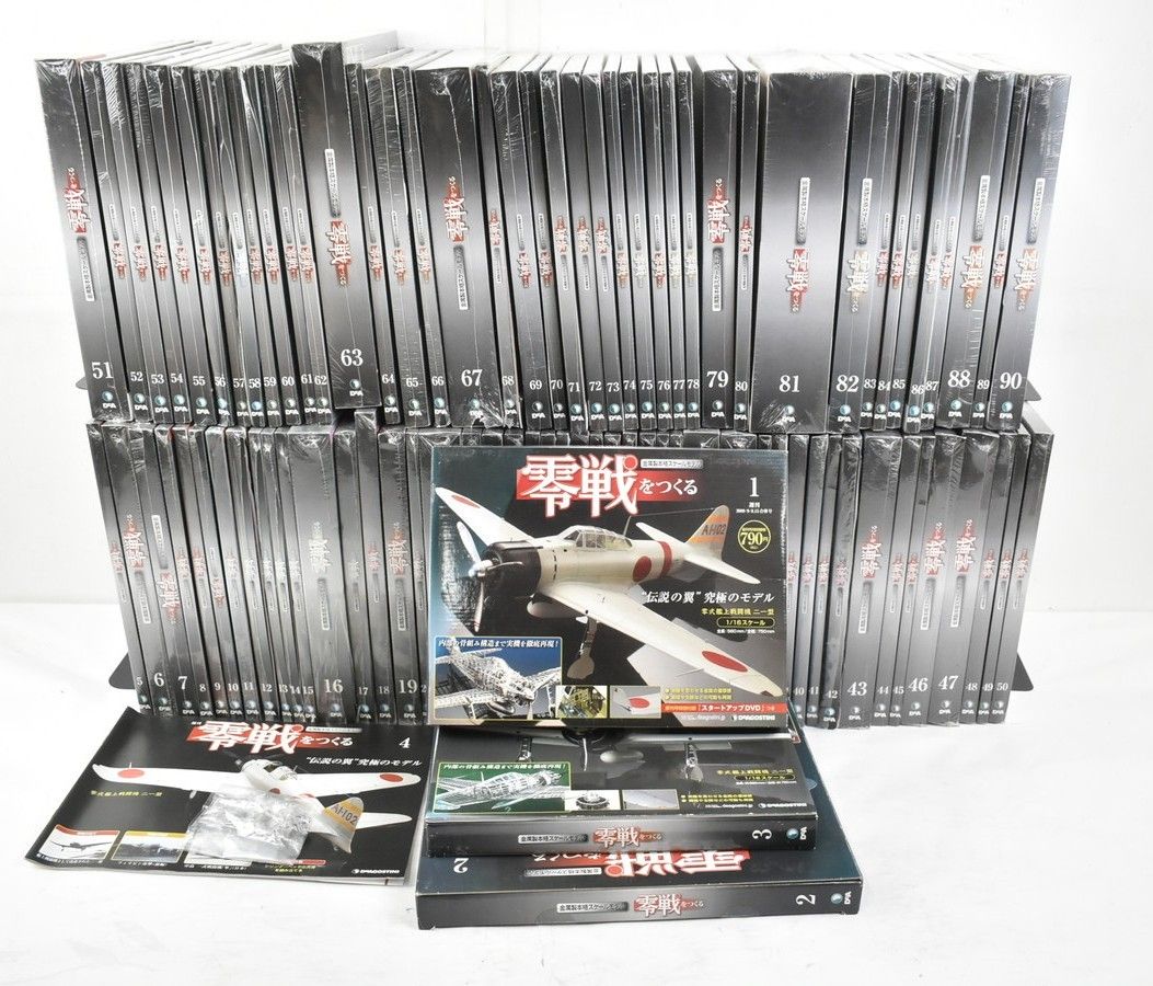 未組立 デアゴスティーニ 零戦をつくる 1巻-100巻セット(4号欠品あり