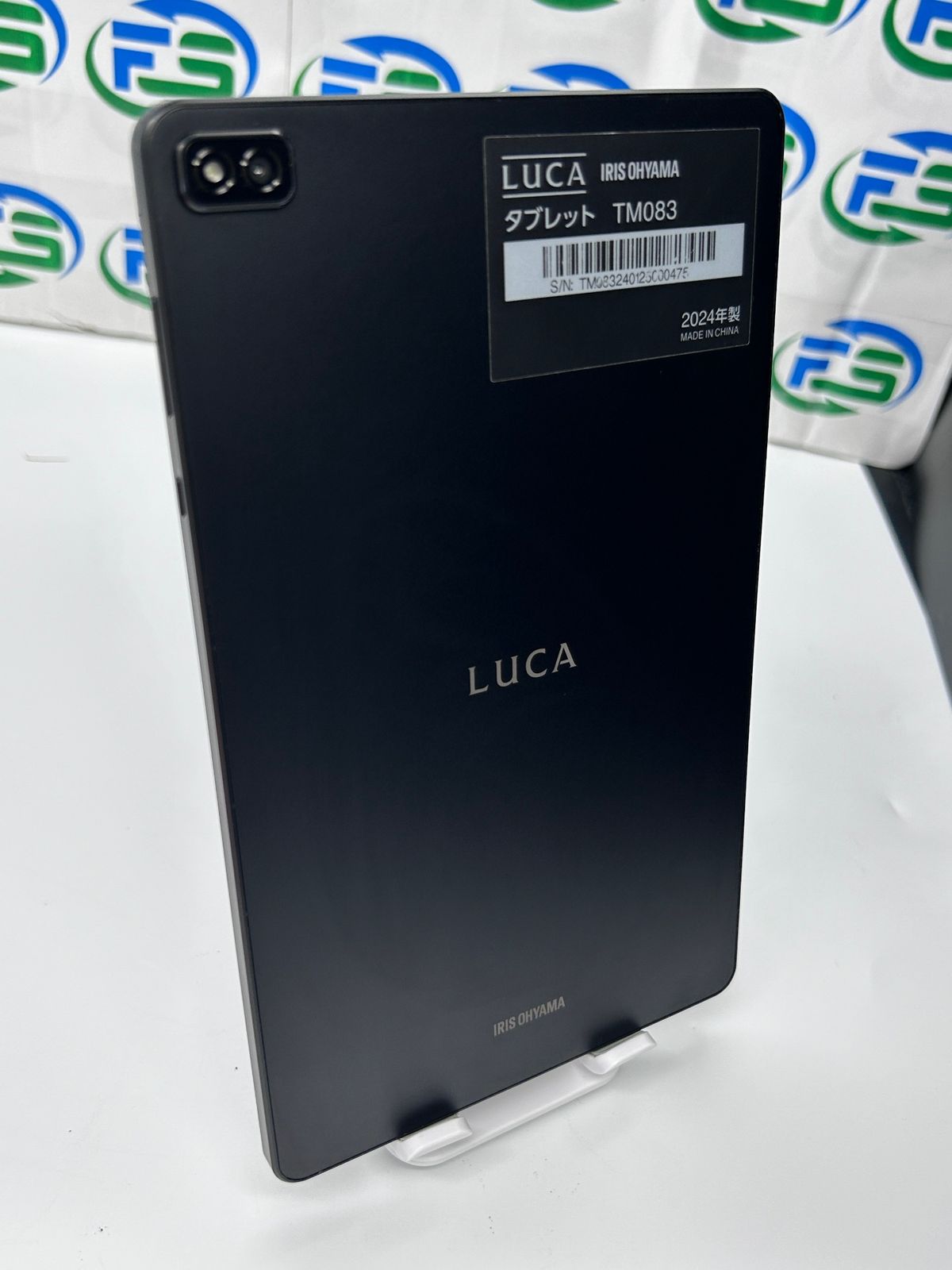 LUCAタブレット TM083M4V1-B 【MT8781/4GB/128GB】 アイリスオーヤマ