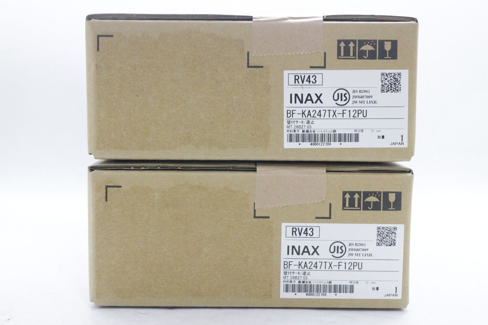 LIXIL サーモスタット付バス水栓(一般地) BF-KA247TX-F12PU 2個セット スイッチなしシャワー用 壁付 逆止 INAX ITPJMFCZN58Q-F05.5-byebye