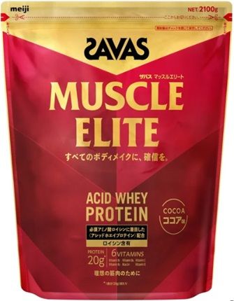 SAVAS【2100g】ザバス マッスルエリート ココア味 MUSCLE ELITE