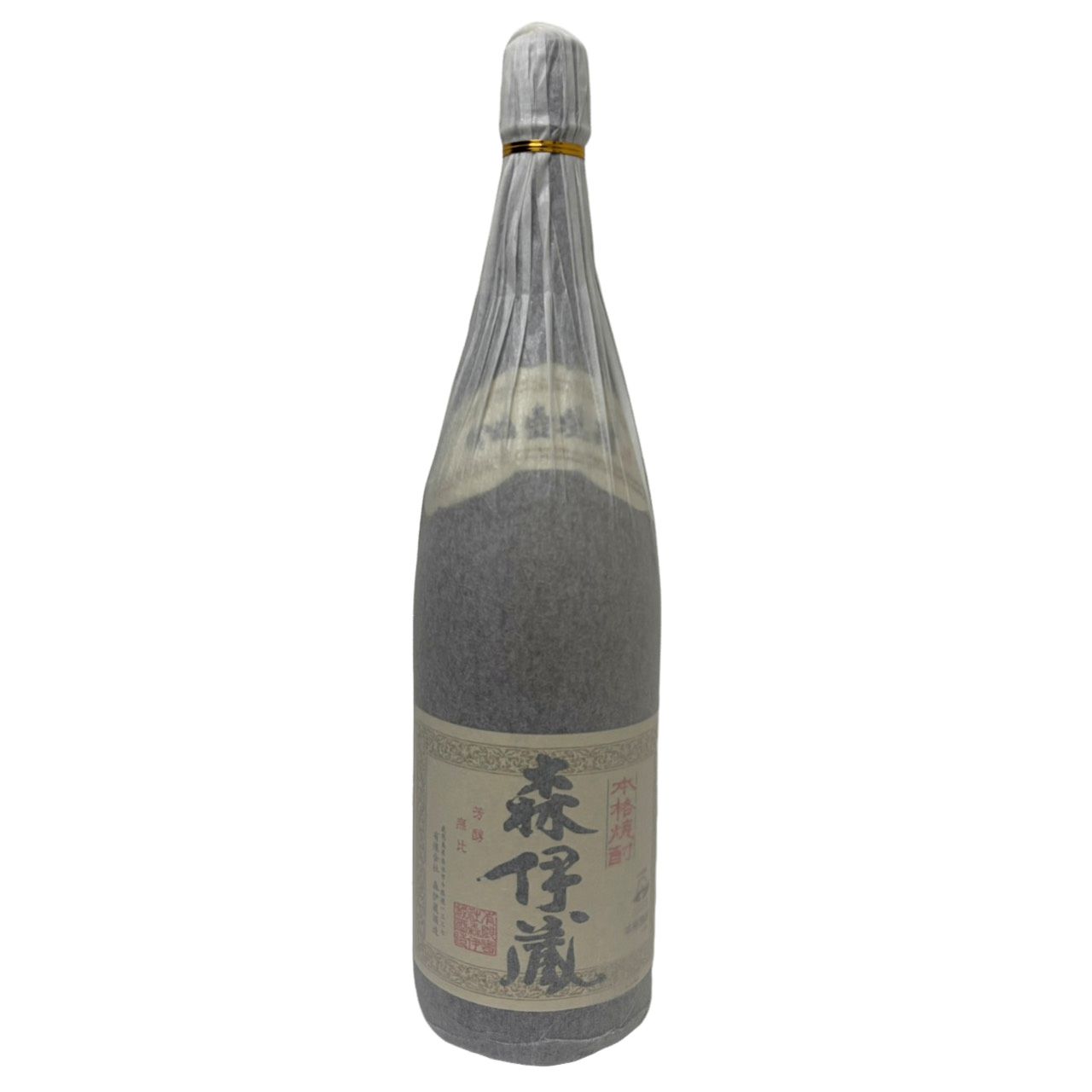 焼酎 森伊蔵 1800ml 25度 森伊蔵酒造 【新品未開栓品】 42605K132