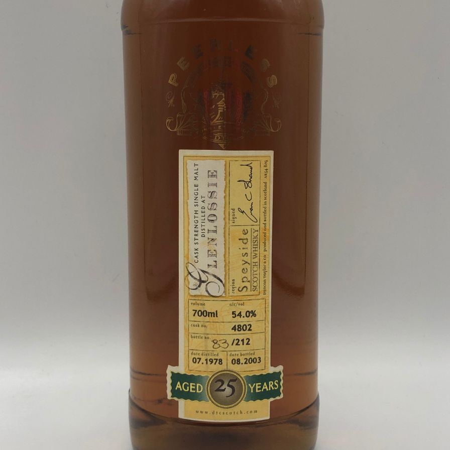 グレンロッシー 25年 1978-2003 ダンカンテイラー ピアレス 700ml 54.0