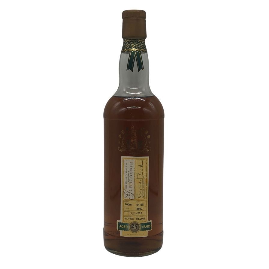 グレンロッシー 25年 1978-2003 ダンカンテイラー ピアレス 700ml 54.0