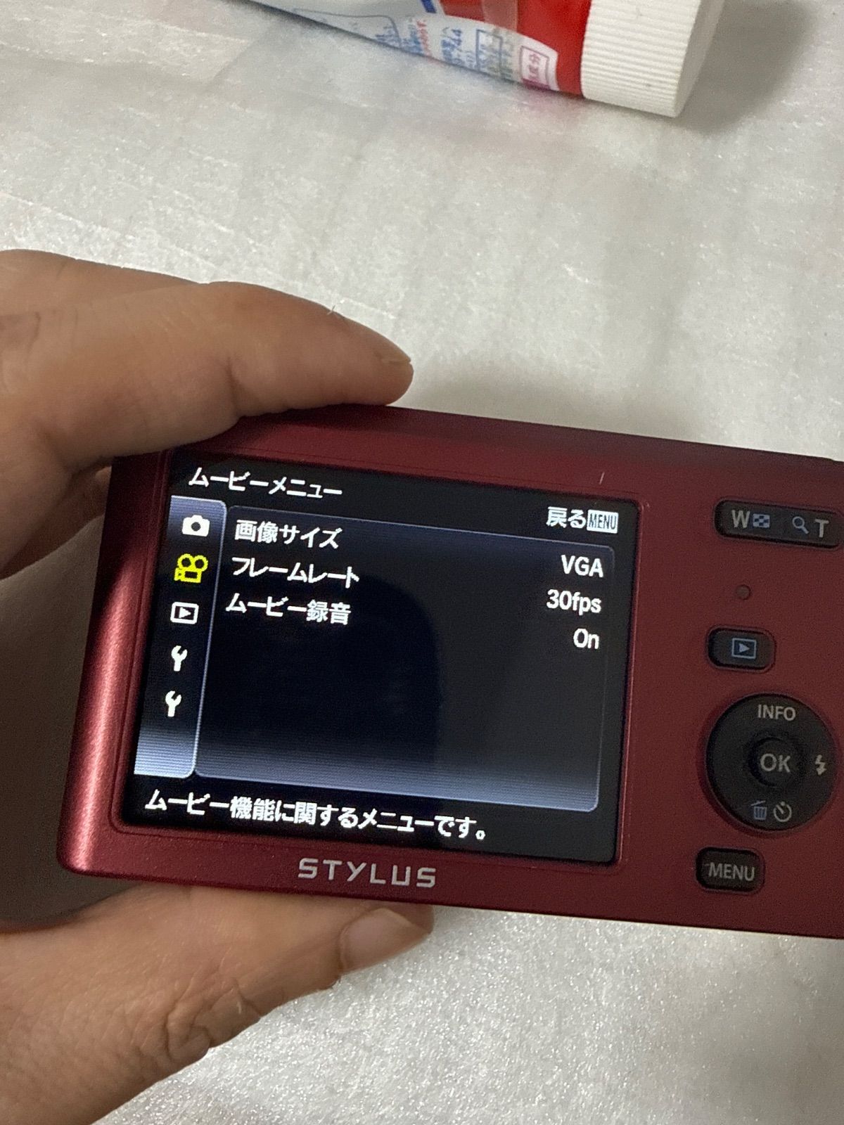 ❗️動作良好❗️デジカメ 本体 OLYMPUS VG-180 - メルカリ