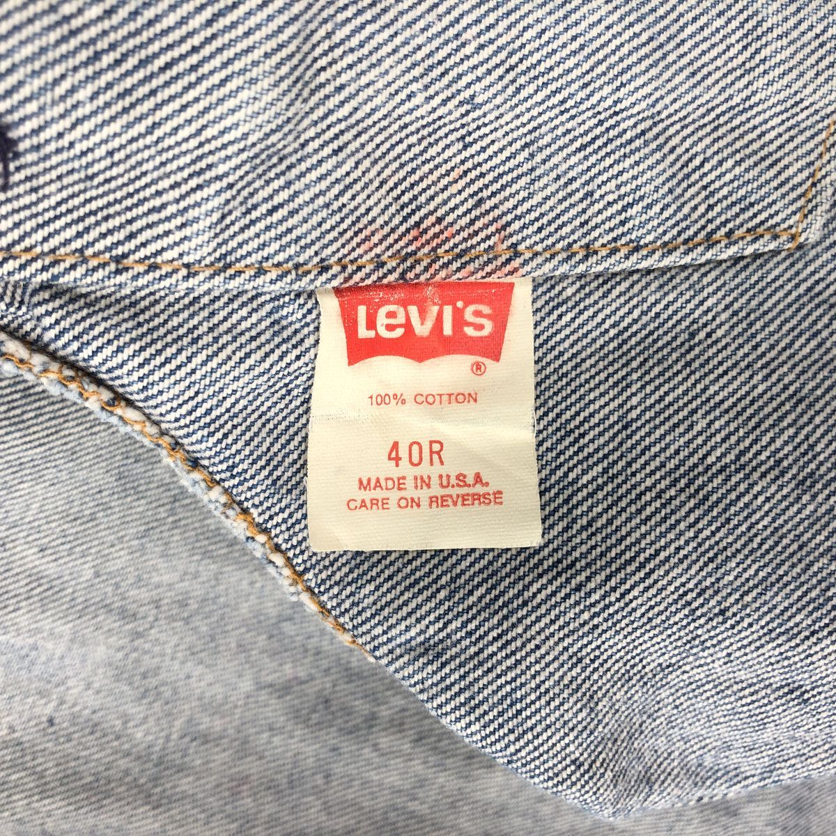 古着 ~90年代 リーバイス Levi