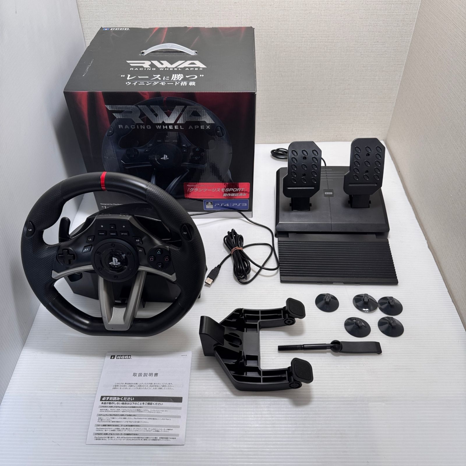 早者勝ち！ハンディカウンターラクシー専用A4対応セットLaxy HC-500