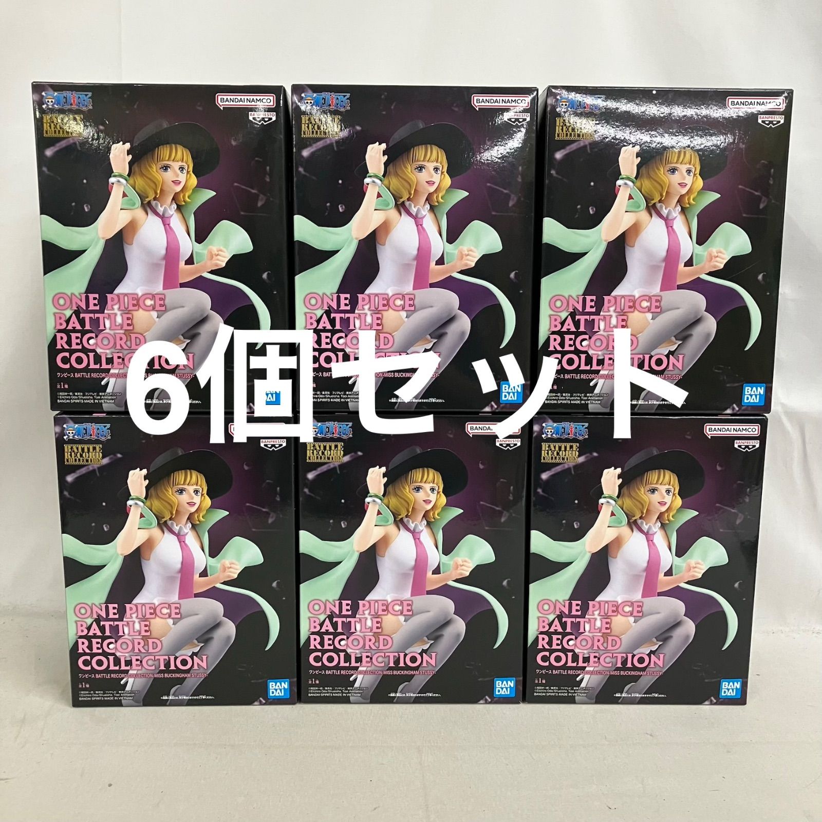 未開封 ワンピース BATTLE RECORD COLLECTION ステューシー フィギュア