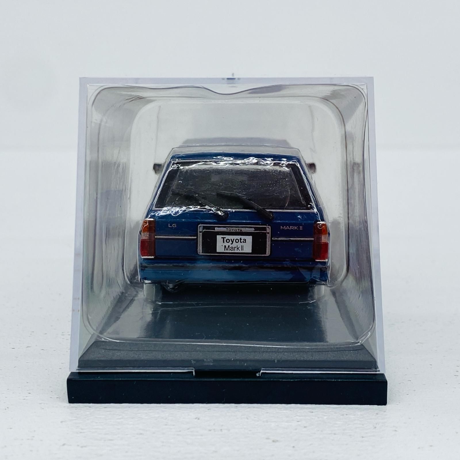 物流センター】 中古 国産名車コレクション トヨタ マークII ワゴン