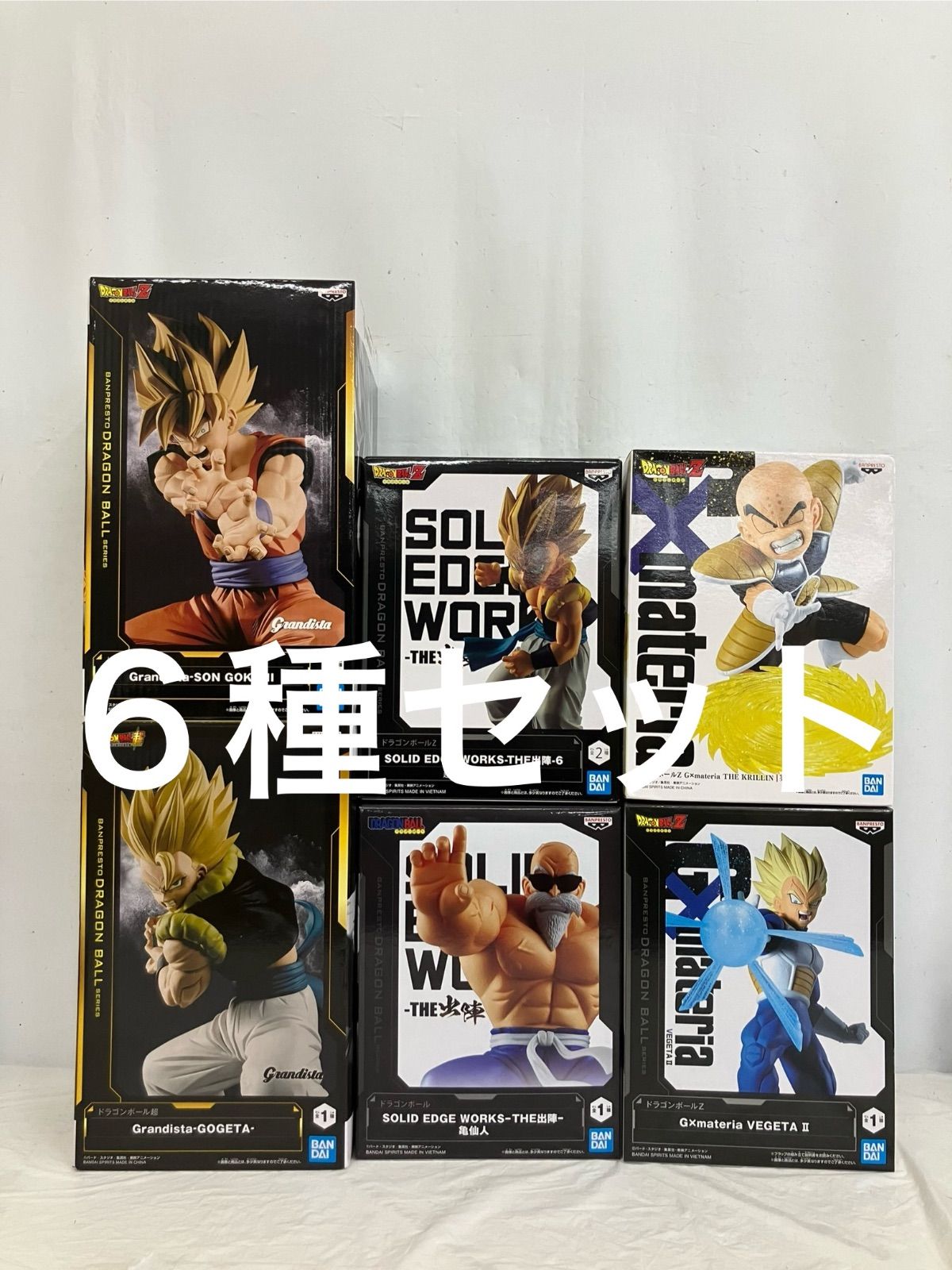 未開封 ドラゴンボールシリーズ フィギュア ゴジータ 孫悟空 亀仙人