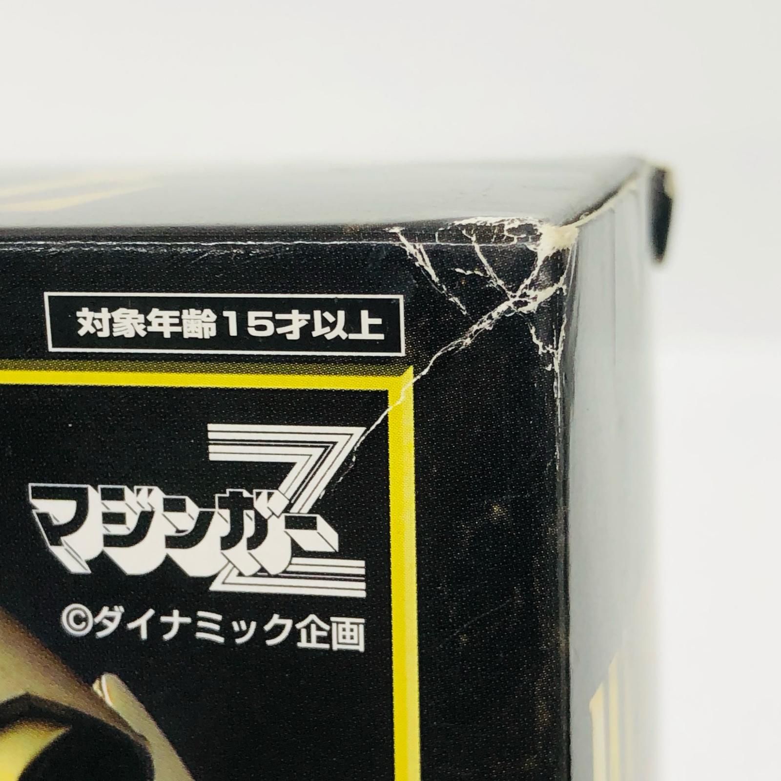 物流センター】 中古 超合金魂GX-01RGゴールドマジンガーZ - メルカリ
