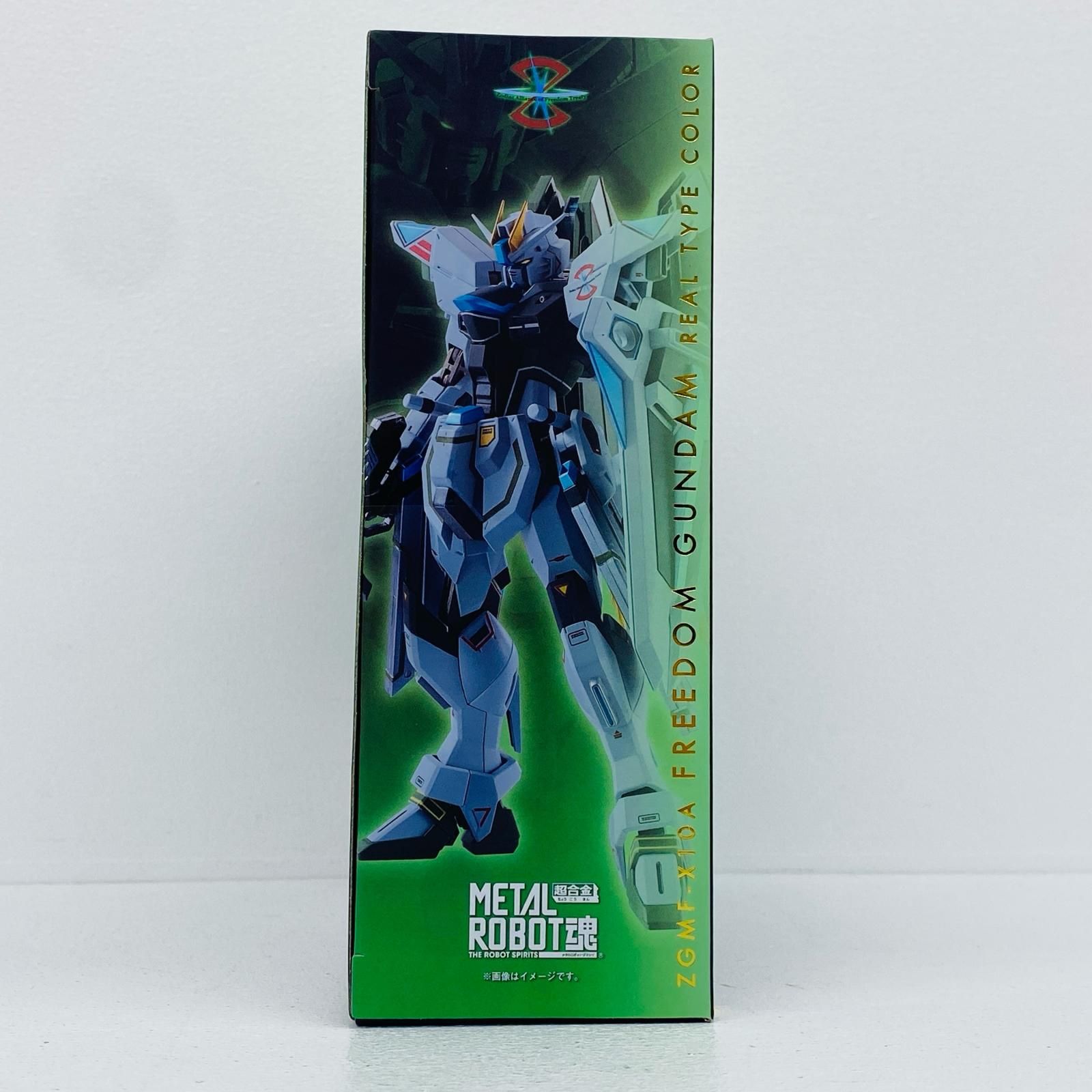 物流センター】 中古 METALROBOT魂＜SIDEMS＞フリーダムガンダム