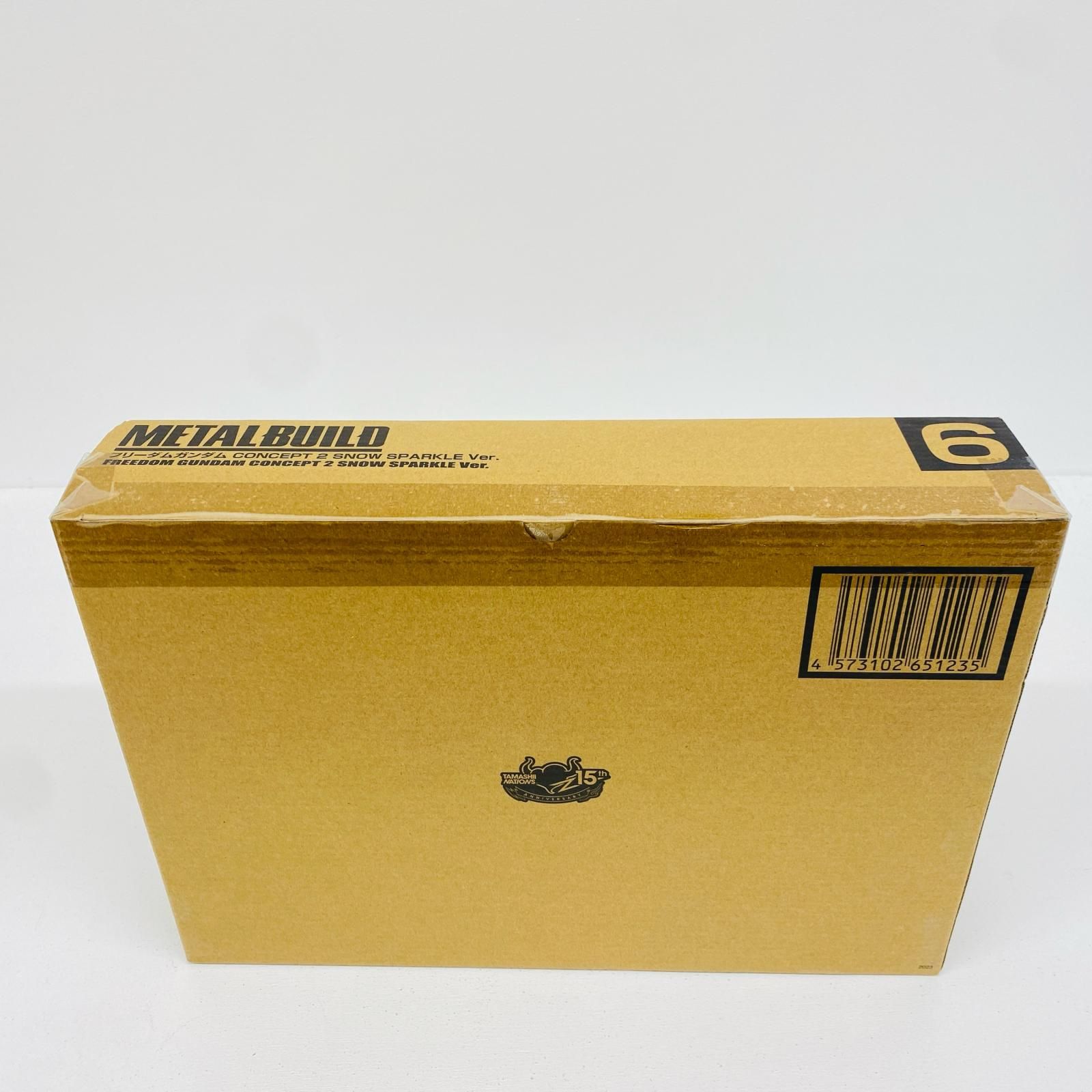 物流センター】 中古 METALBUILDフリーダムガンダム 