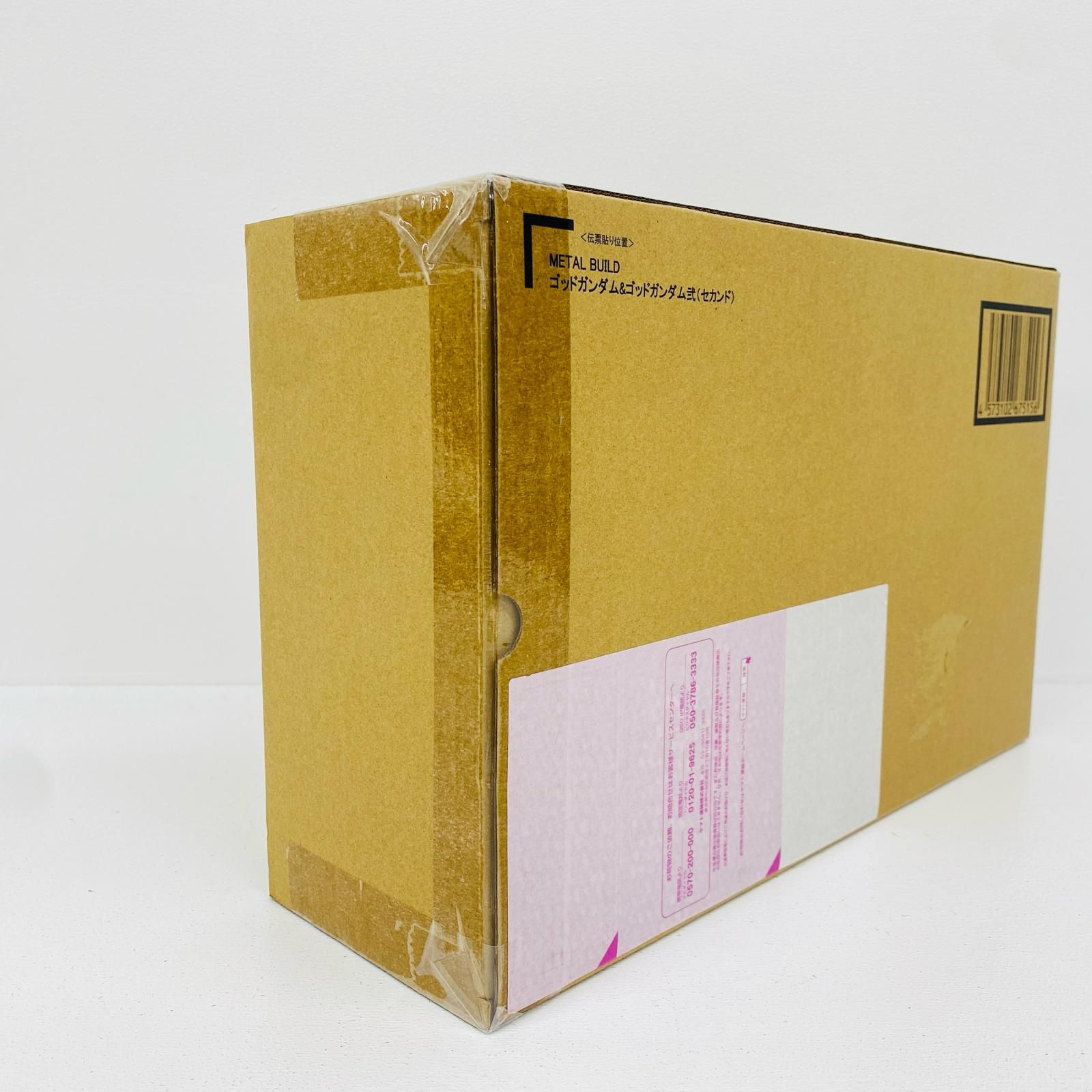 物流センター】 中古 METALBUILDゴッドガンダム＆ゴッドガンダム弐