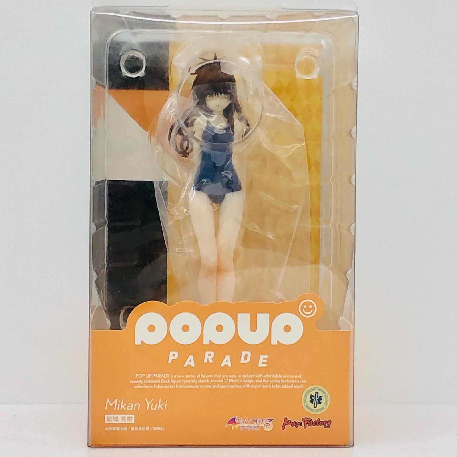 物流センター】 中古 POPUPPARADE結城美柑「ToLOVEる-とらぶる