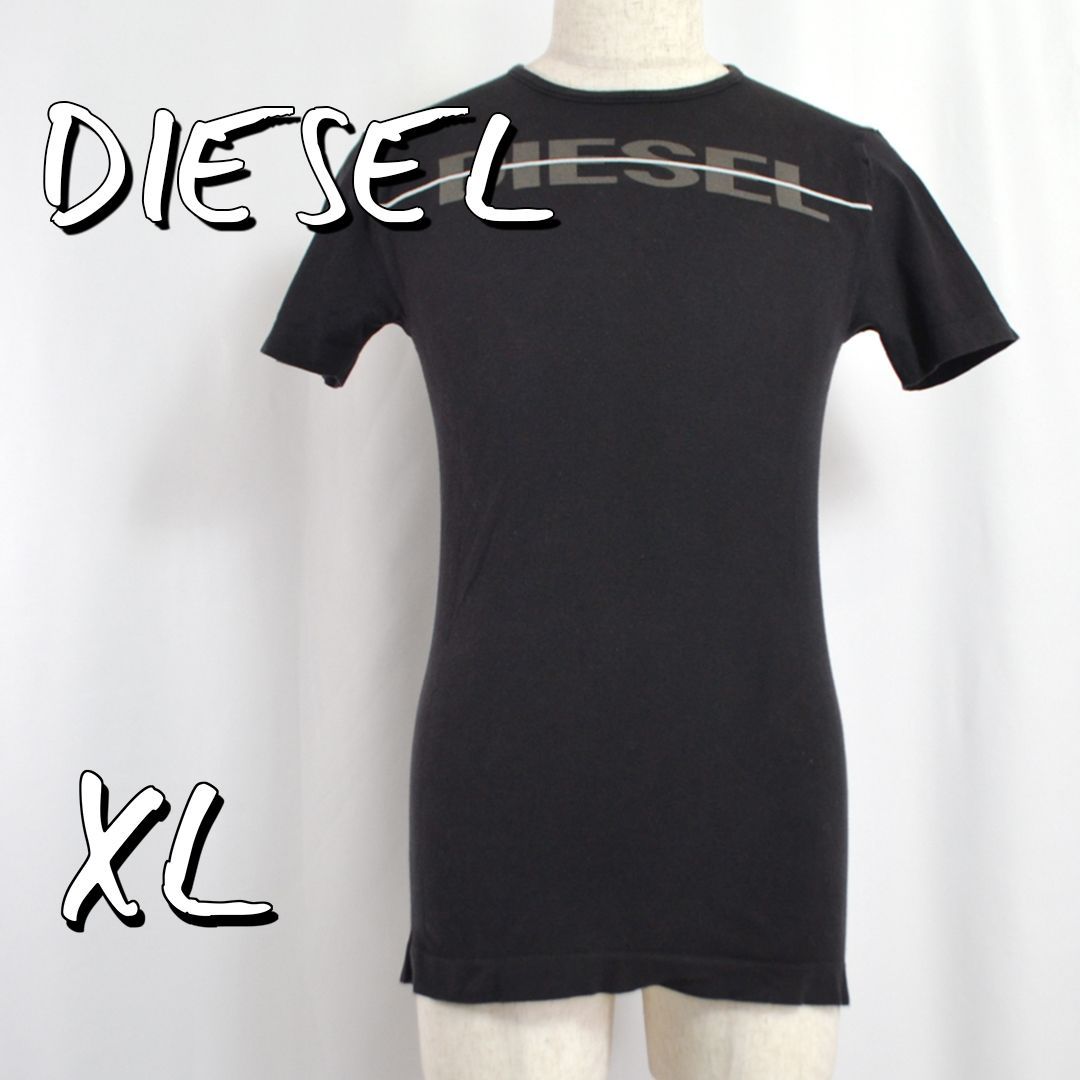 希少】DIESELディーゼル ギリシャ製 00s Y2K スリムフィット 直線ロゴ