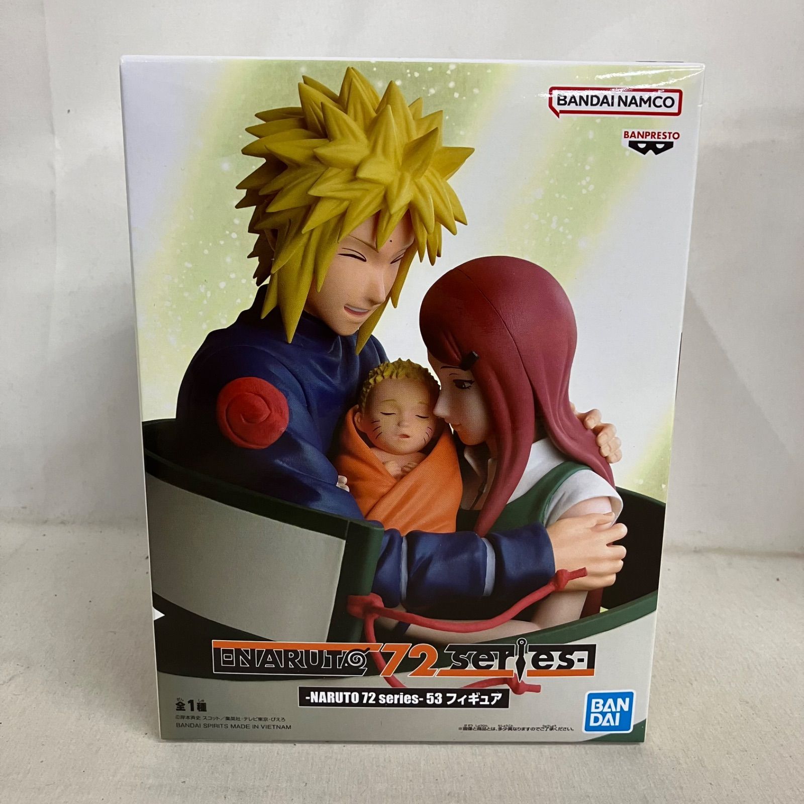 未開封 NARUTO 72series-53 ミナト クシナ ナルト フィギュア 3個