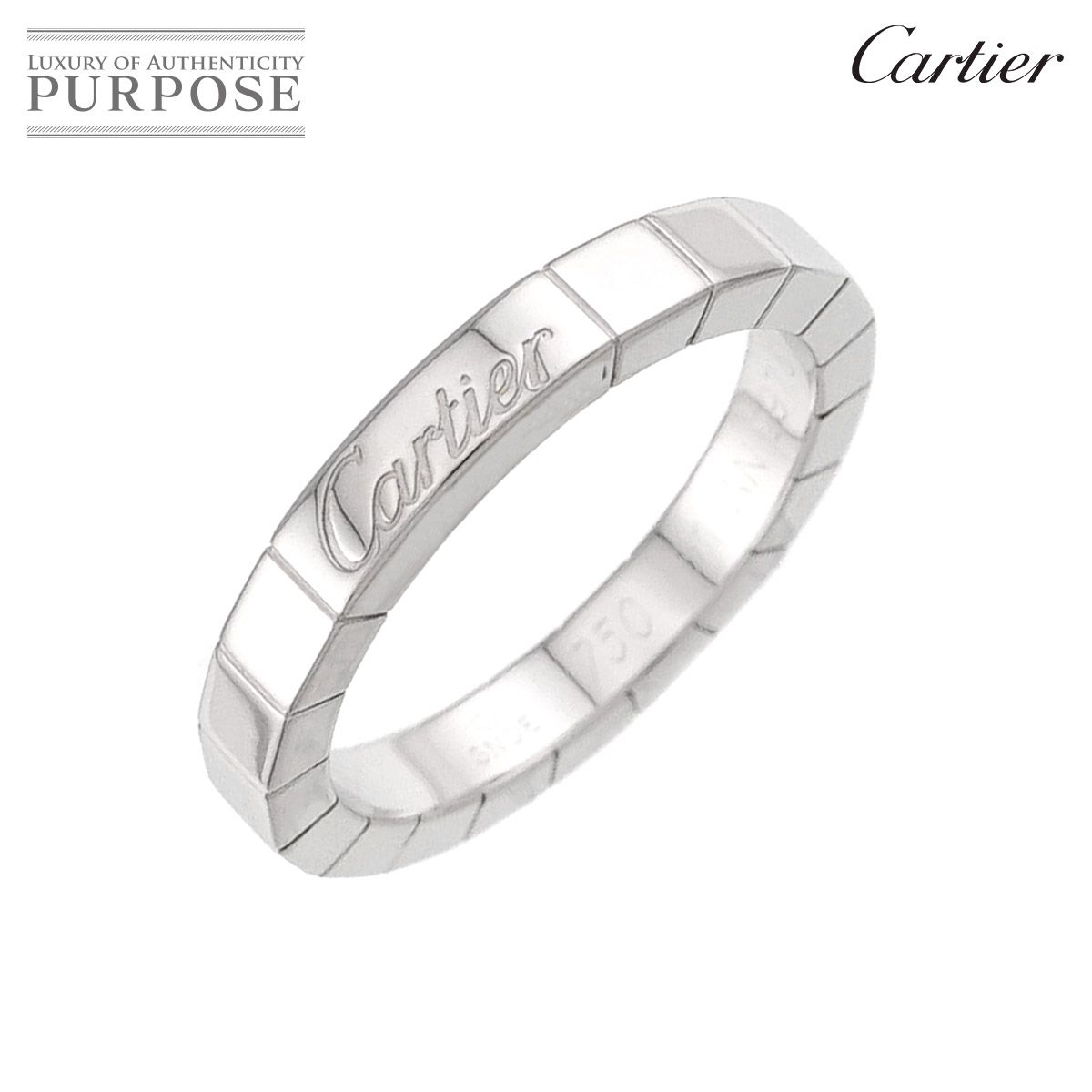 カルティエ Cartier ラニエール #51 リング K18 WG ホワイトゴールド