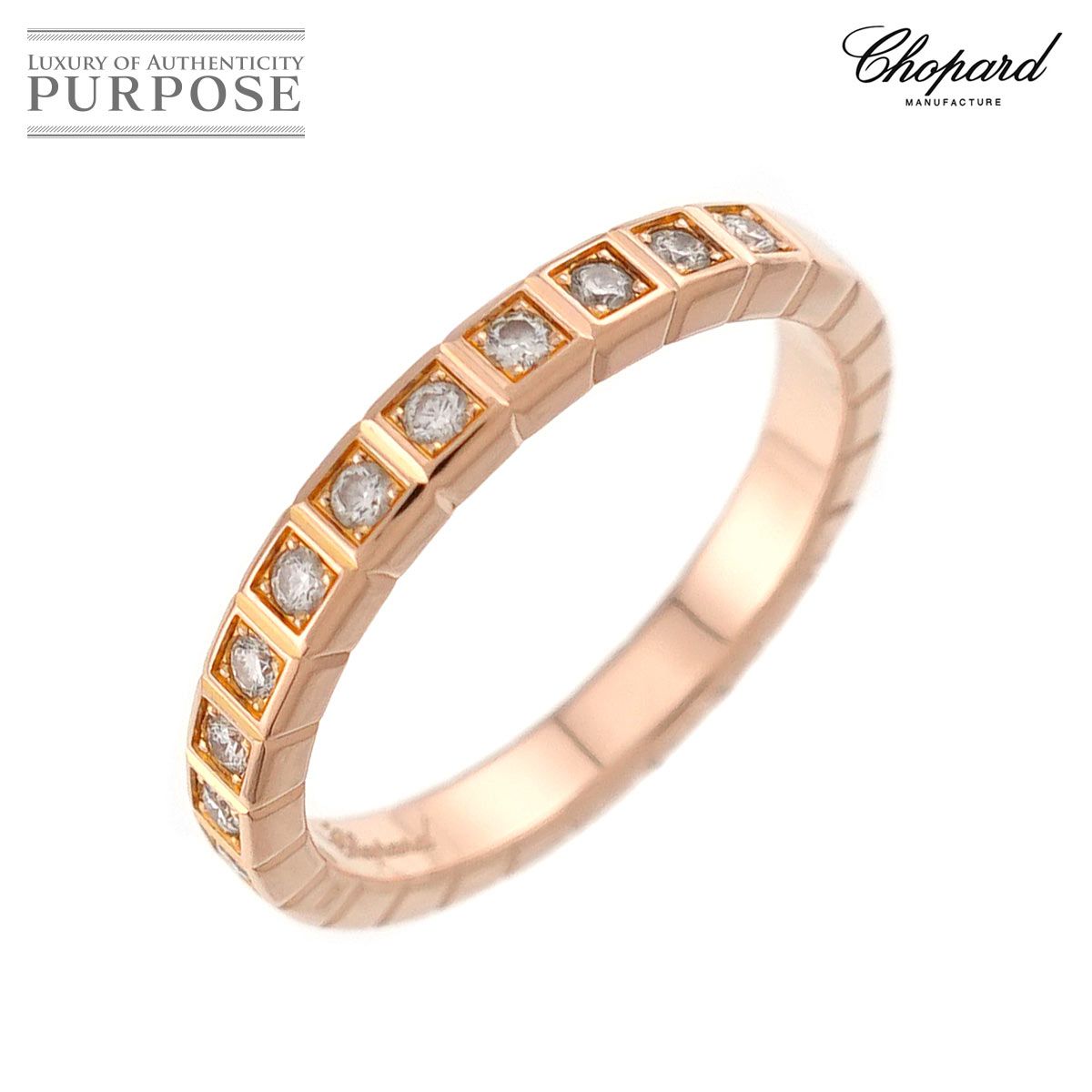 ショパール Chopard アイスキューブ 7号 リング ダイヤ K18 PG ピンク