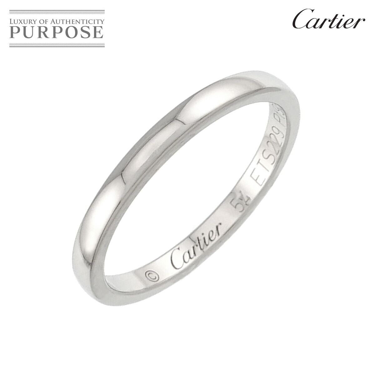 カルティエ Cartier バレリーナ #54 リング 幅2mm Pt プラチナ 指輪
