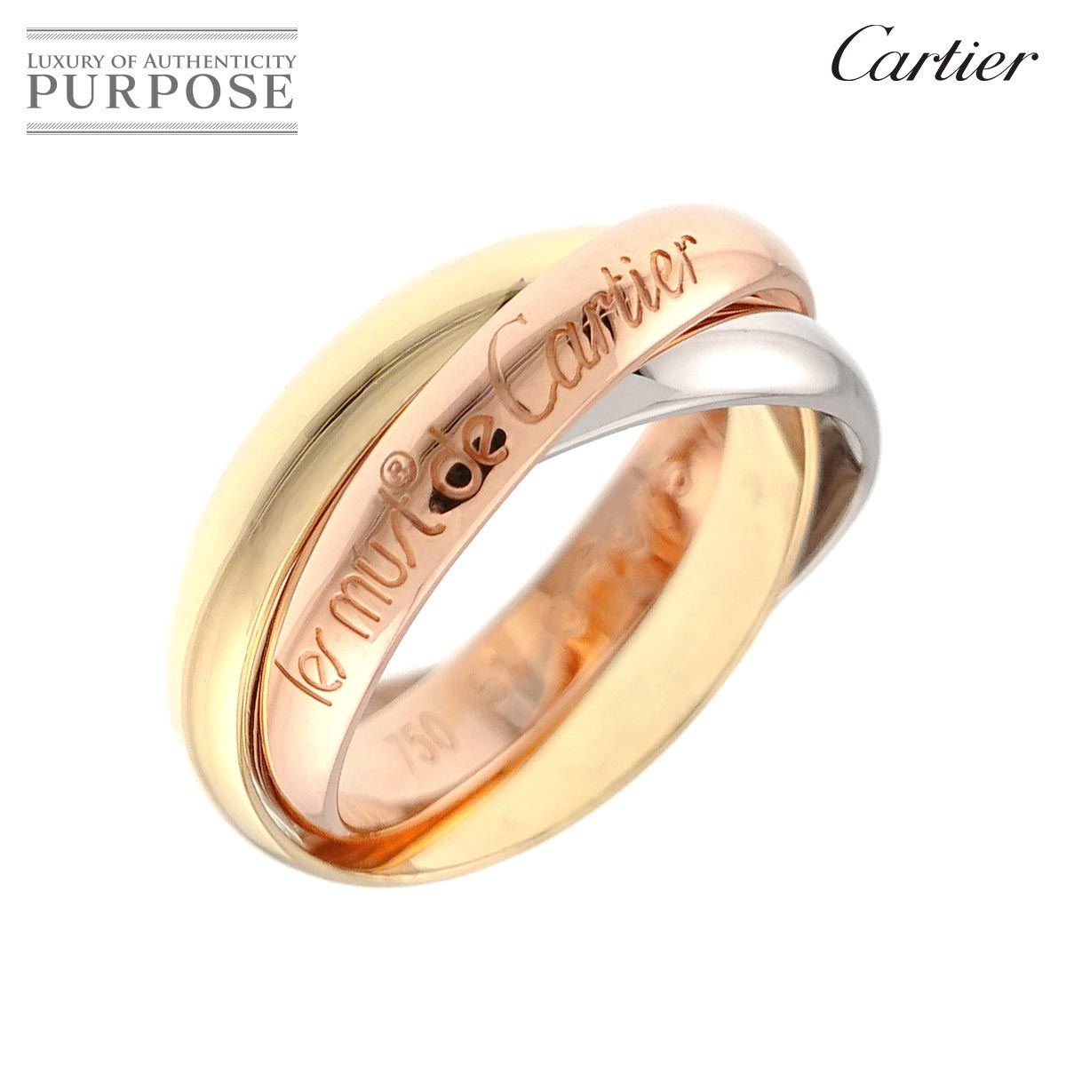 カルティエ Cartier トリニティ ミディアム MM #51 リング K18 YG WG