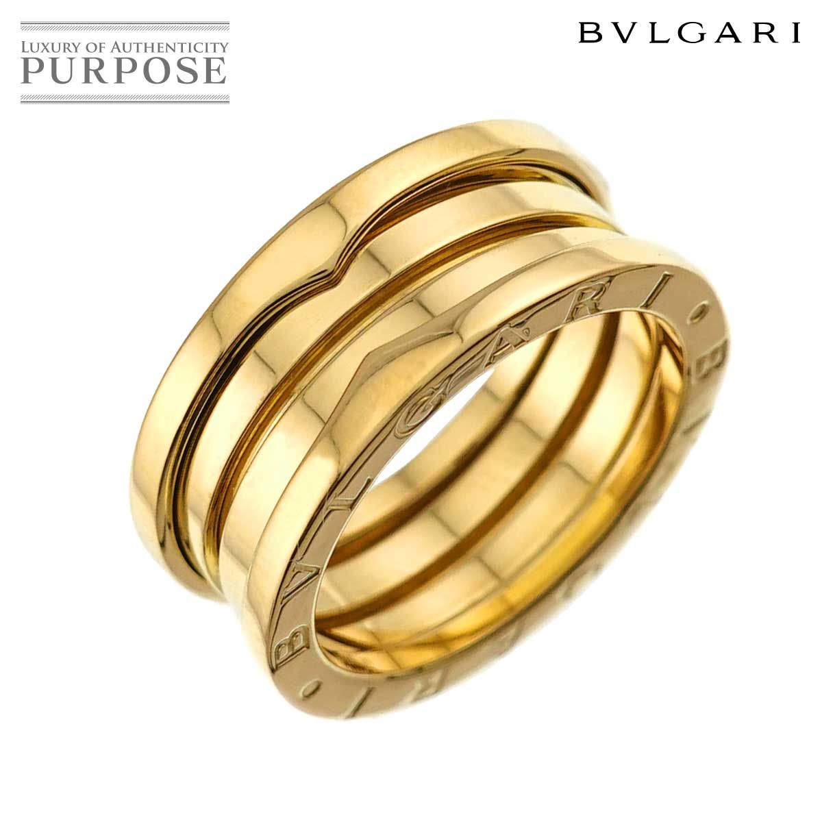 ブルガリ BVLGARI ビーゼロワン 3バンド #52 リング K18 YG イエロー
