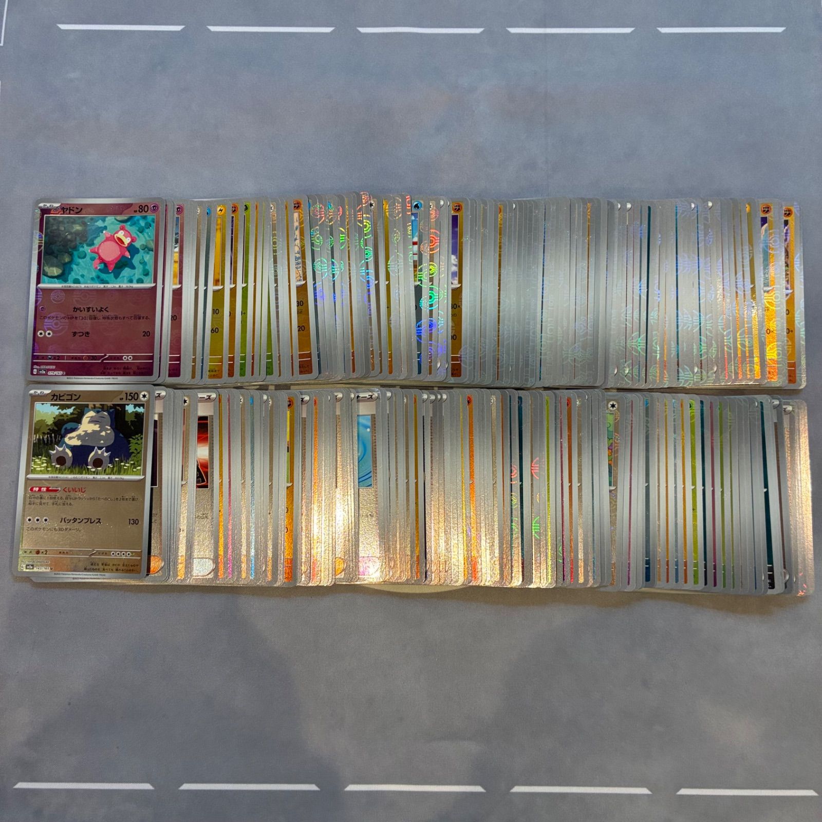 ポケモンカード 151のみ　モンスターボールミラー　200枚　まとめ売り B747 ポケモンカード 151 モンスターボールミラーのみ まとめ売り 200