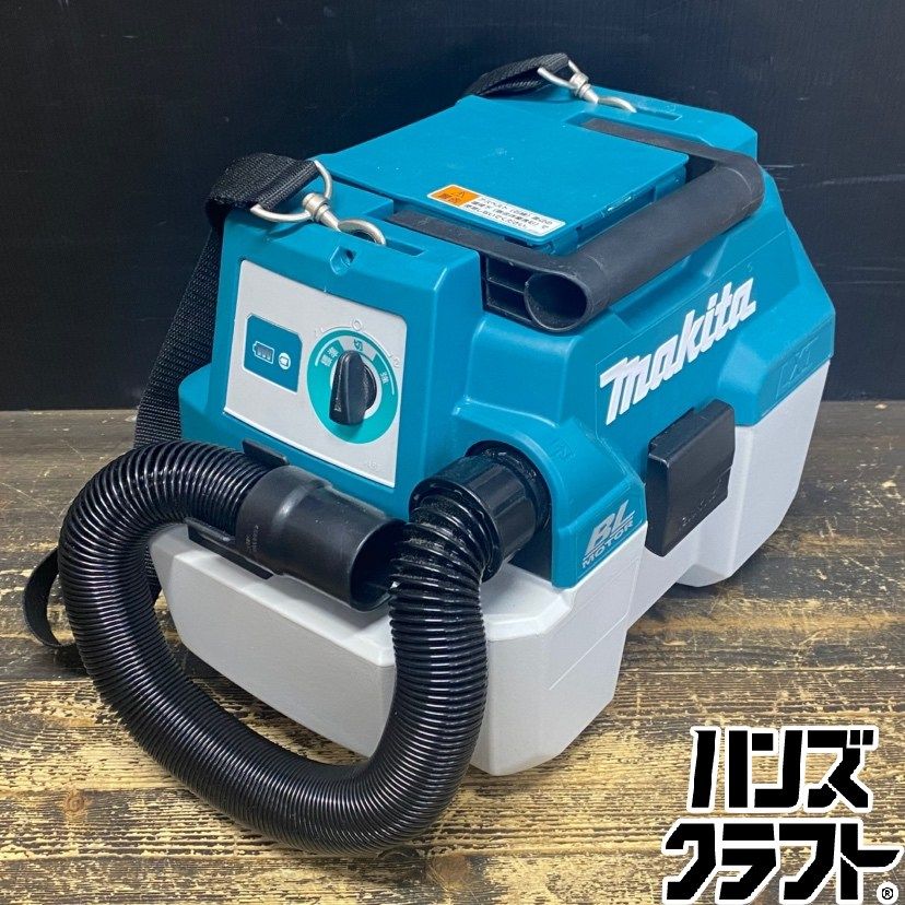 ○【送料無料】【中古品】makita マキタ VC750DZ 充電式集じん機 乾湿 