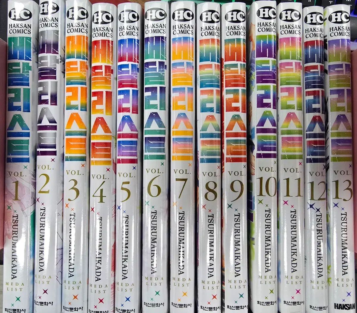 メダリスト 1巻～13巻 全巻セット メダリスト 1巻〜13巻 全巻セット