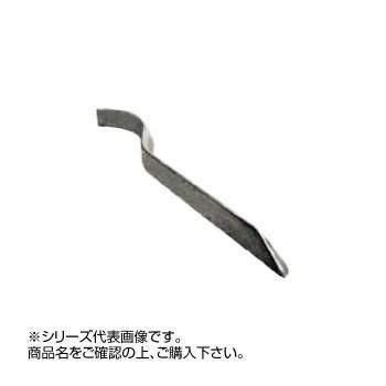 ツィオペペ　セパラトーレ　左側　5109