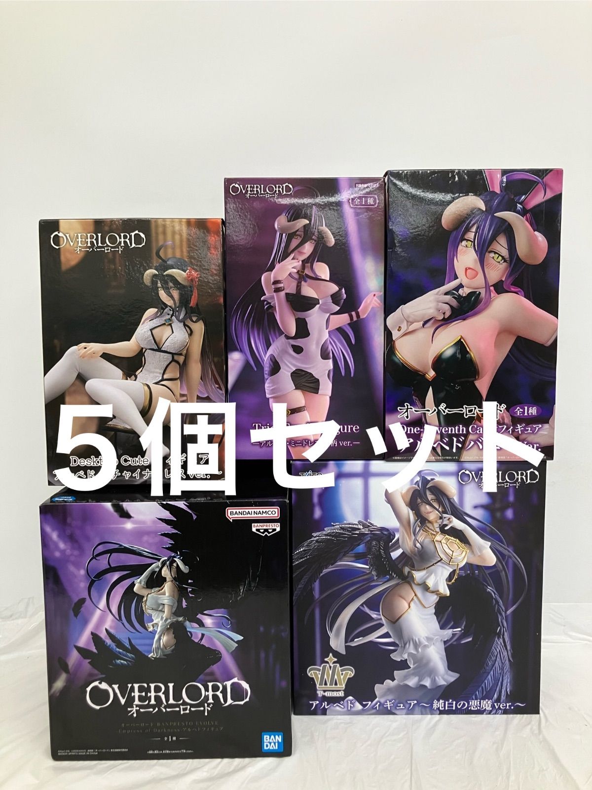 【8個セット】オーバーロードフィギュアアルベドDesktop Cuteまとめ売り 未開封 オーバーロード アルベド フィギュア Desktop Cute 他 各種5個