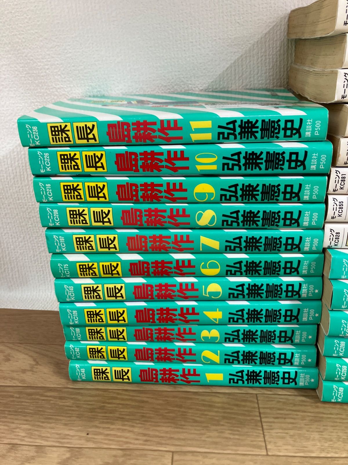 ☆島耕作シリーズ コミックセット 課長・取締役・常務・専務・社長編
