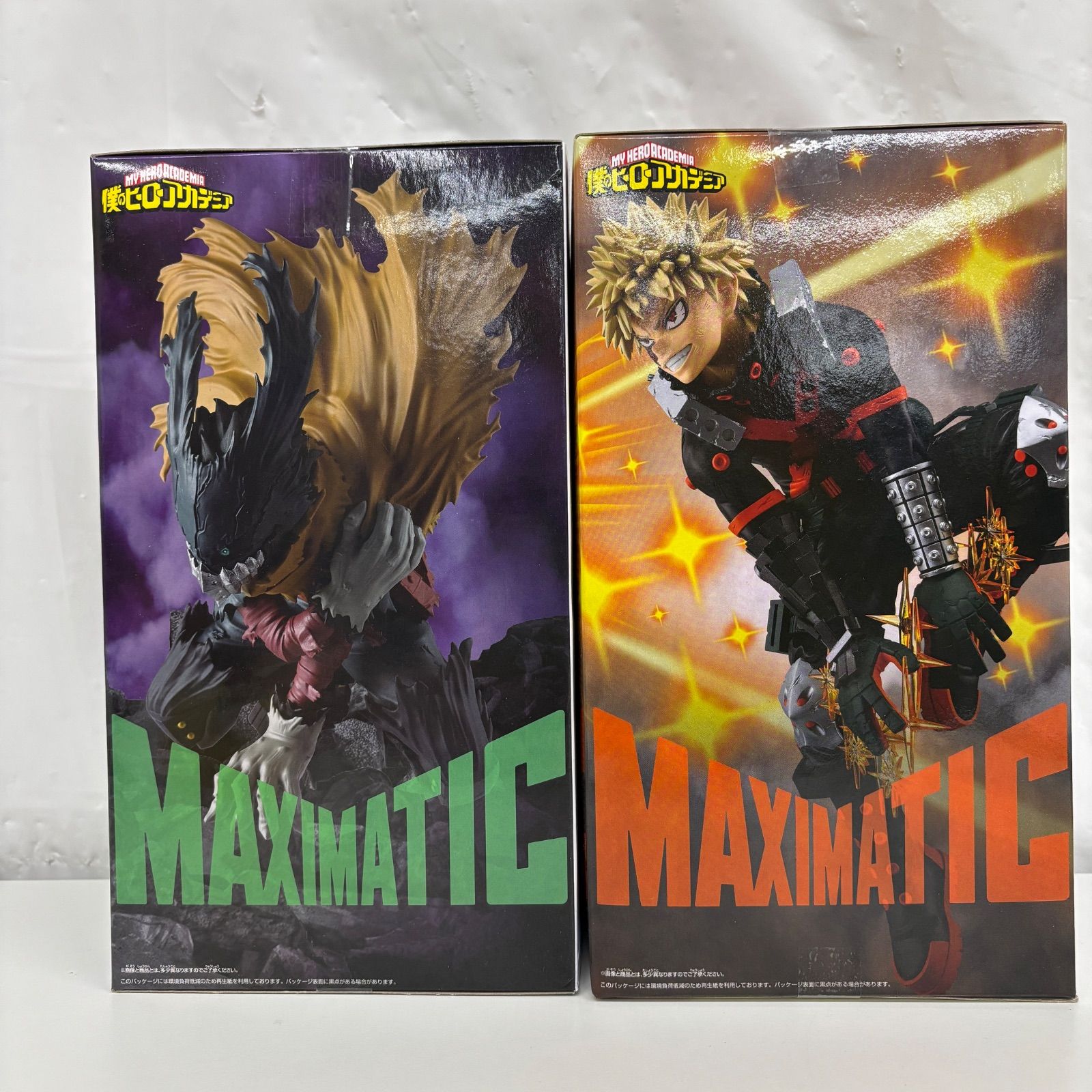 未開封 僕のヒーローアカデミア MAXIMATIC 2個セット LF6163 f101