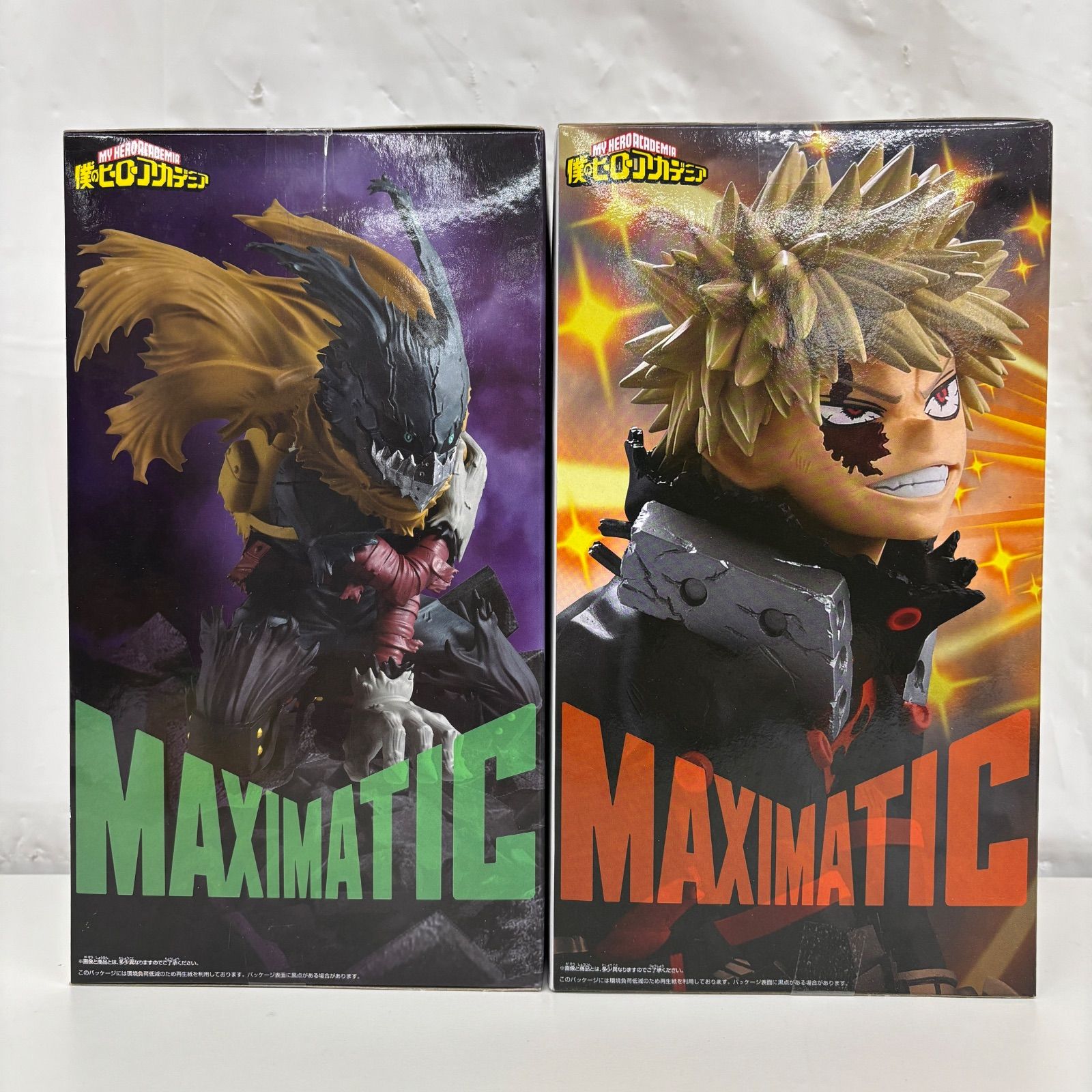 未開封 僕のヒーローアカデミア MAXIMATIC 2個セット LF6163 f101