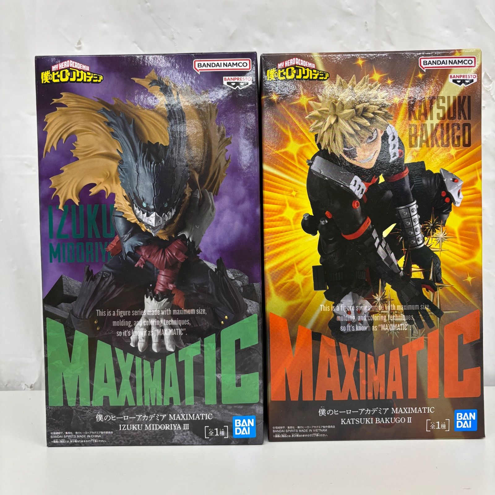 未開封 僕のヒーローアカデミア MAXIMATIC 2個セット LF6163 f101