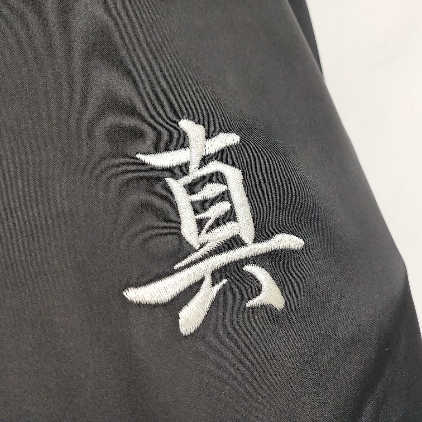 その他パンツ Petit Brabancon/プチブラバンソン/ 別注ロゴ刺繍 パンツ