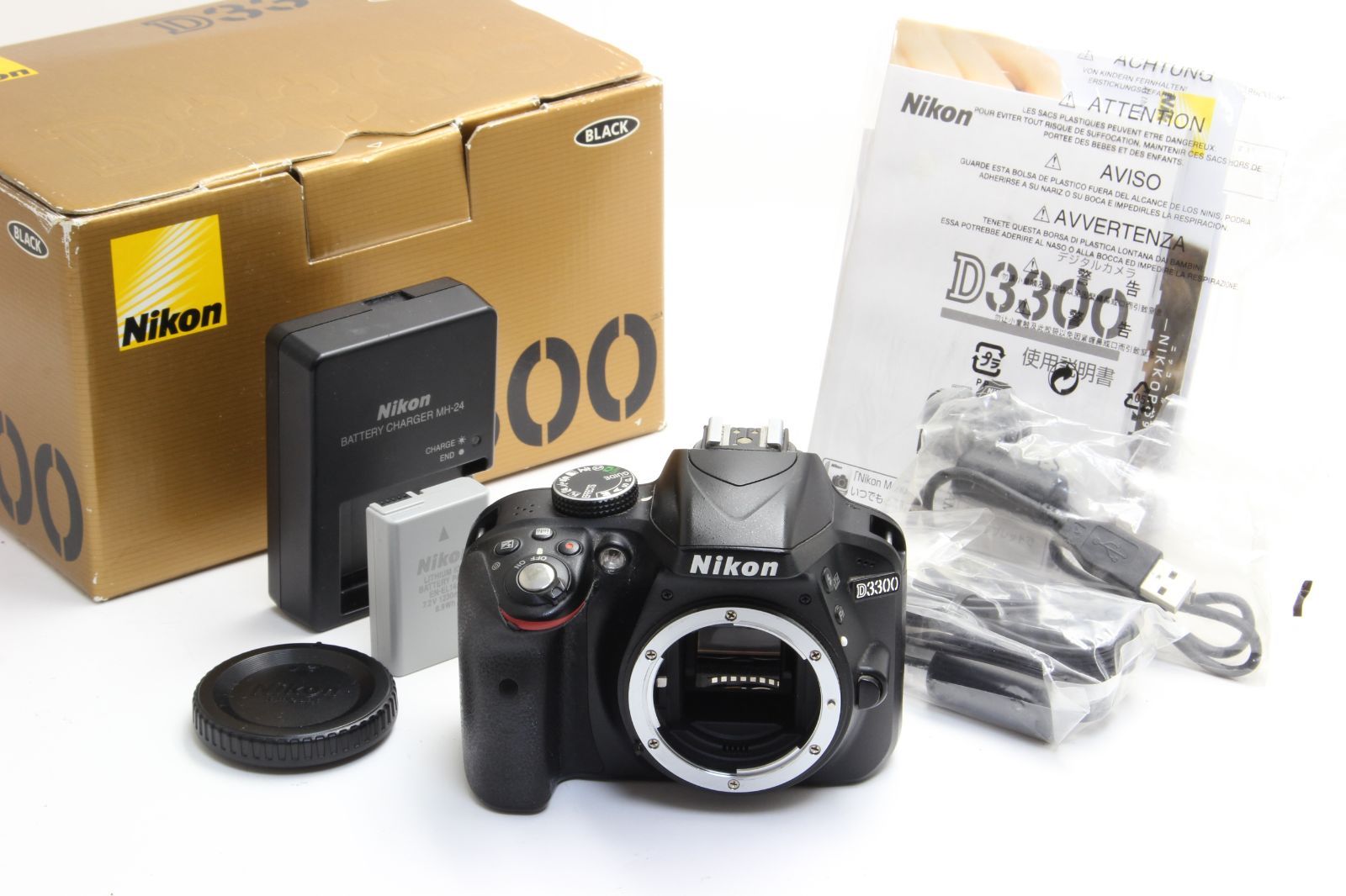 B+ (並品) Nikon ニコン D3300 ボディ 元箱付き 初期不良返品無料 5