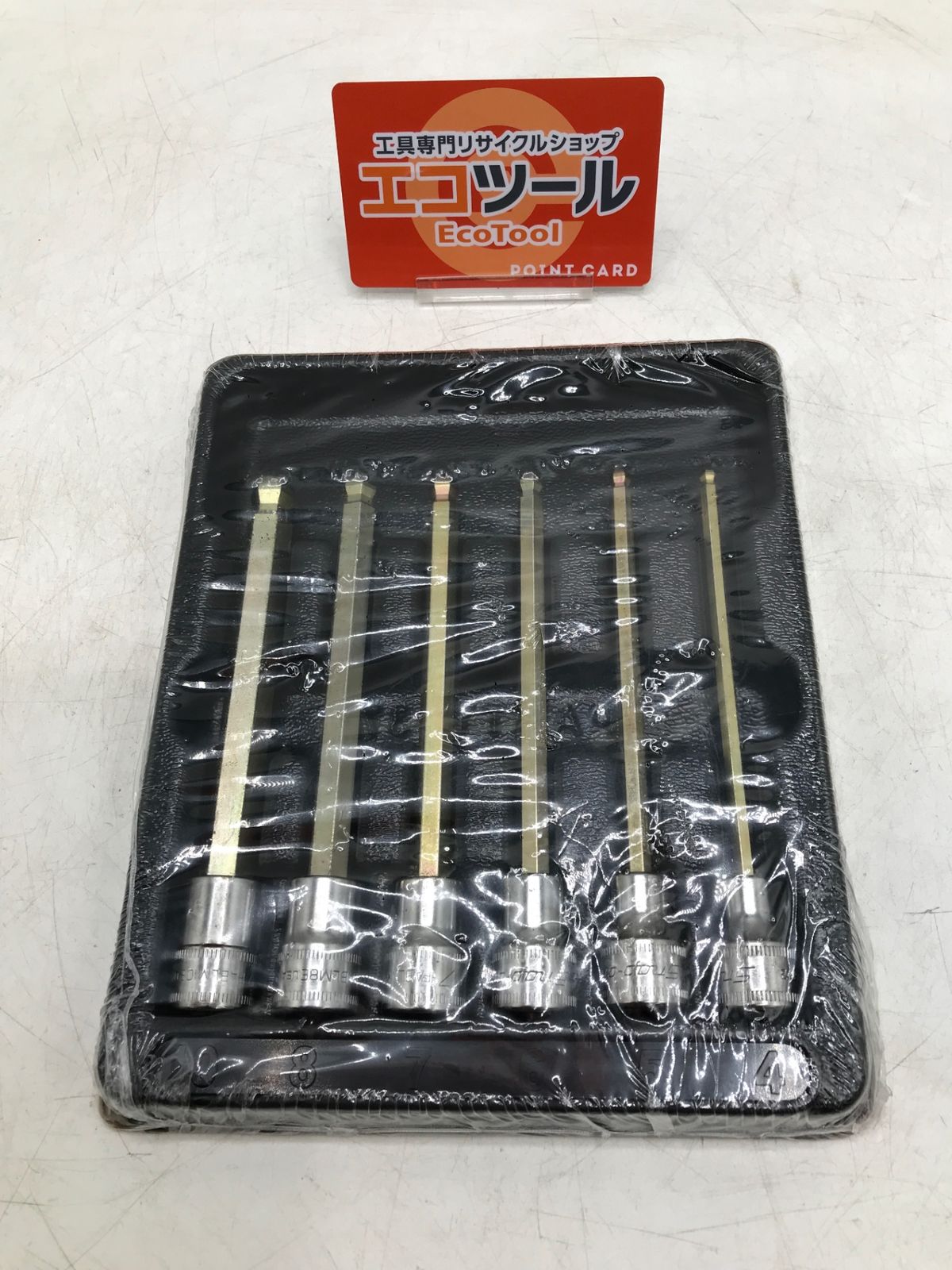 【未使用に近い】Snap-on/スナップオン 206EFABLM ☆ 3/8 ボールヘックス ビット ソケットセット ロング ミリサイズ [IT_AYCLO][岡岩][M05]
