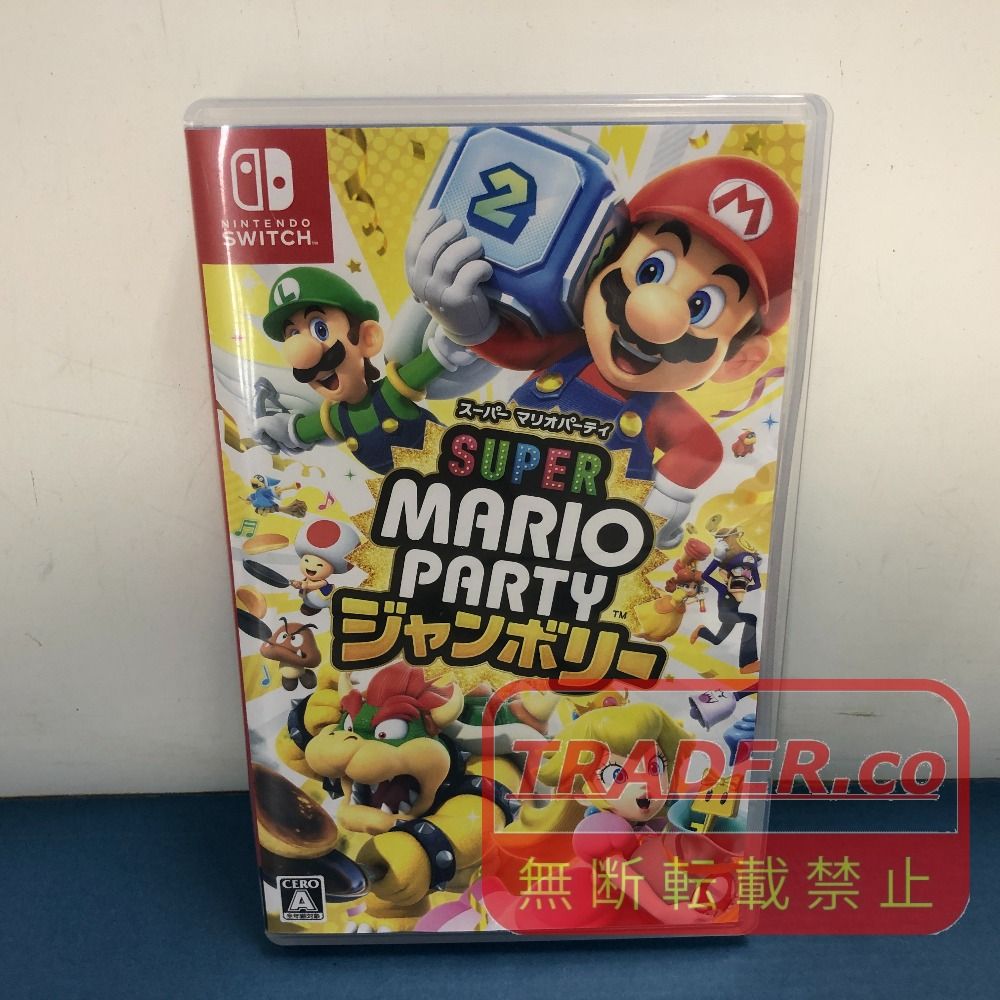 02w25487 Nintendo Switch用ソフト スーパー マリオパーティ