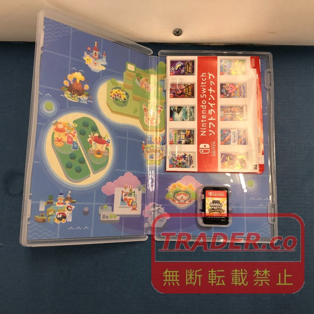 02w25487 Nintendo Switch用ソフト スーパー マリオパーティ