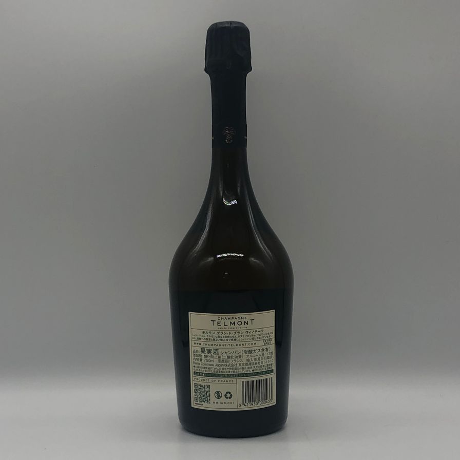 テルモン ブラン ド ブラン ヴィノテーク 2022 750ml 13%【A2】 - メルカリ