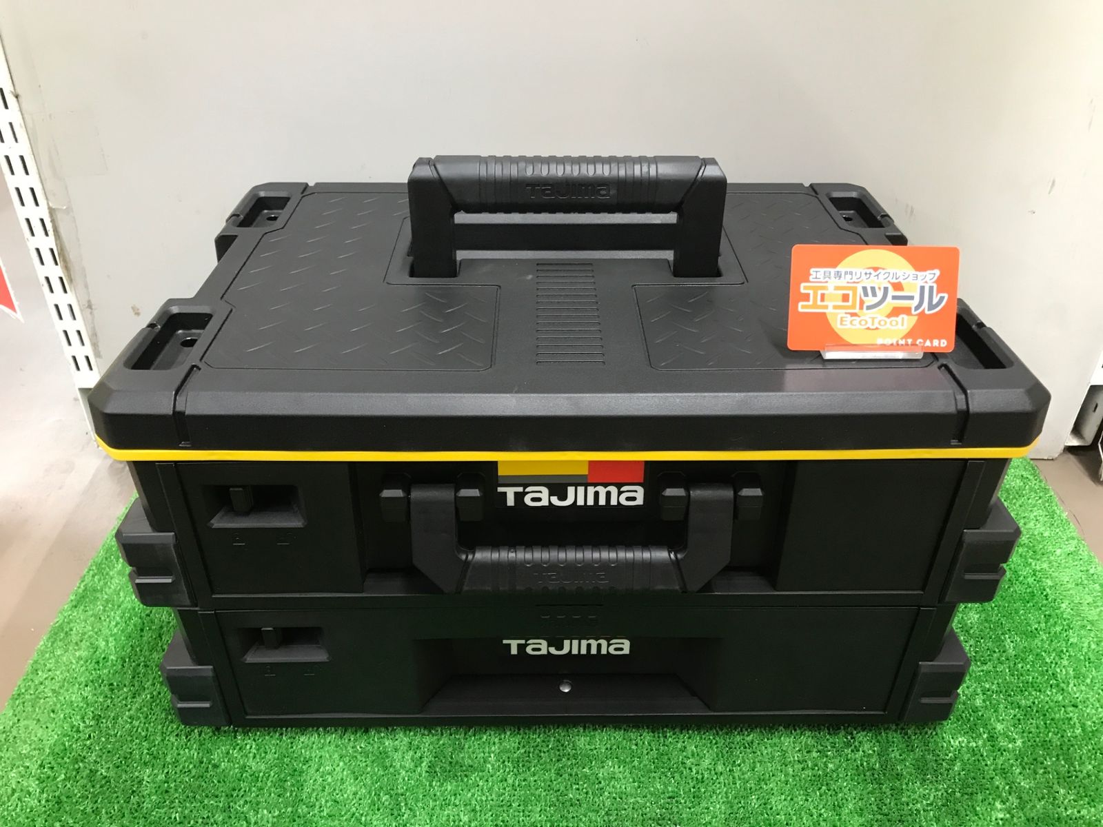 【未使用】TJMデザイン TB-HBOX2 Tajima/タジマ セフ引出しボックス2段セット [IT_ZRLUK][岡岩][M05]