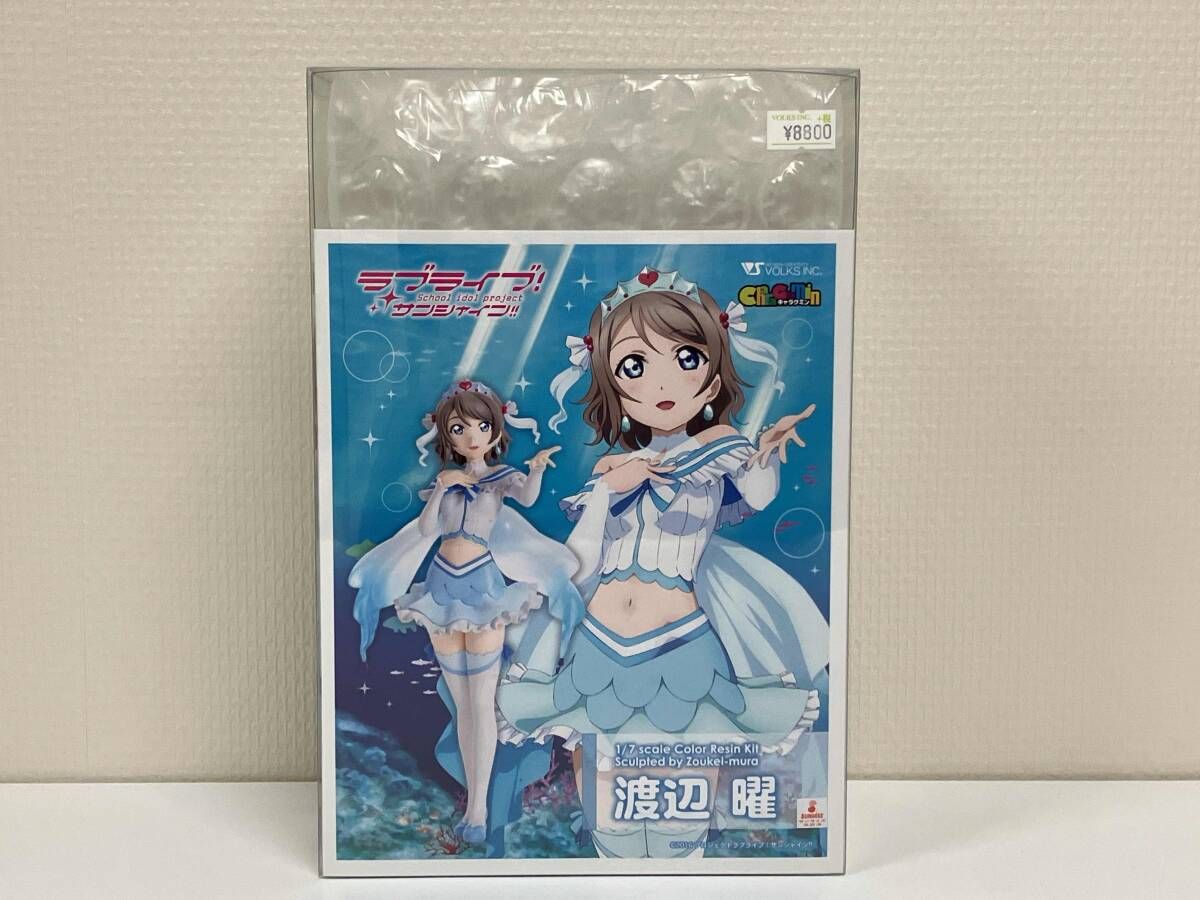未開封品 プラモデル ボｰクス 1/7 渡辺曜 キャラグミン ｢ラブライブ