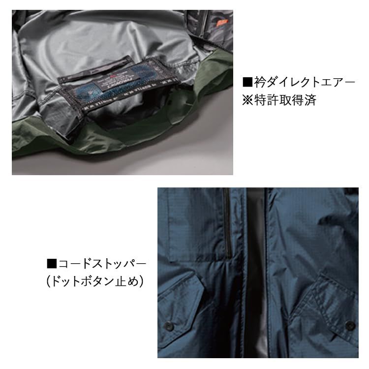 [BURTLE] [バートル] エアークラフト ベスト (ファンなし) AC2074 AIRCRAFT L 14ミルスグリーン [14ミルスグリーン] [L]