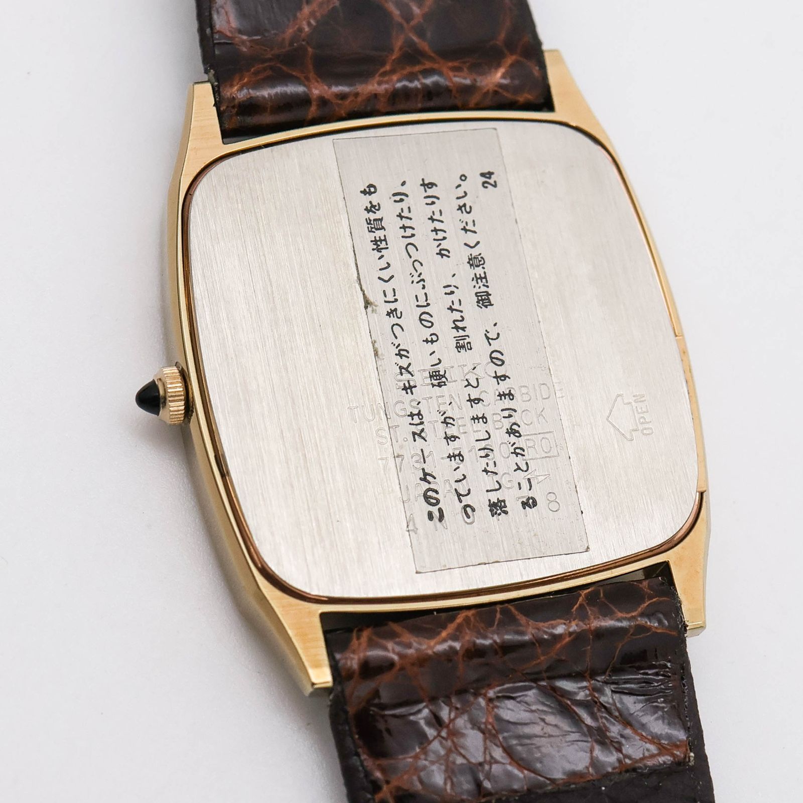 稼働 SEIKO Dolce 腕時計 タングステンゴールド 純正ベルト 3450 
