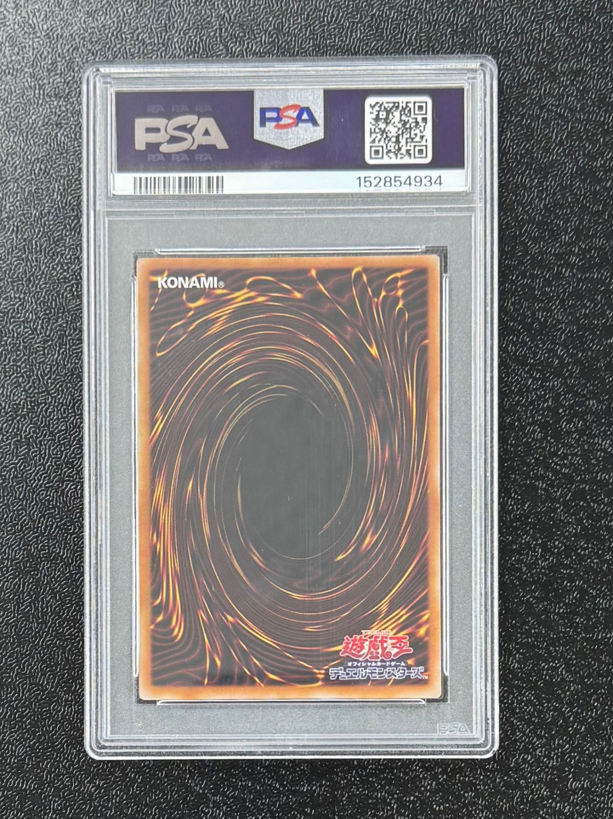 【PSA10】青眼の白龍 JP003 LPST プリズマティックシークレット 鑑定品PSA10】[LPST]青眼の白龍【プリズマティックシークレットレア