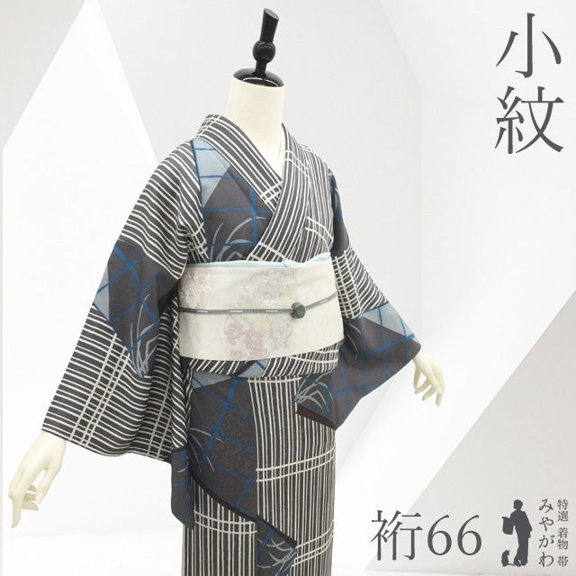 中古】 小紋 着物 袷 リサイクル 正絹 作家物 濃グレー 格子 葉 手染め
