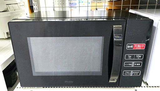 中古品】 ハイアール Haier 17L 電子レンジ 50/60Hz共用 KS-MW23T17