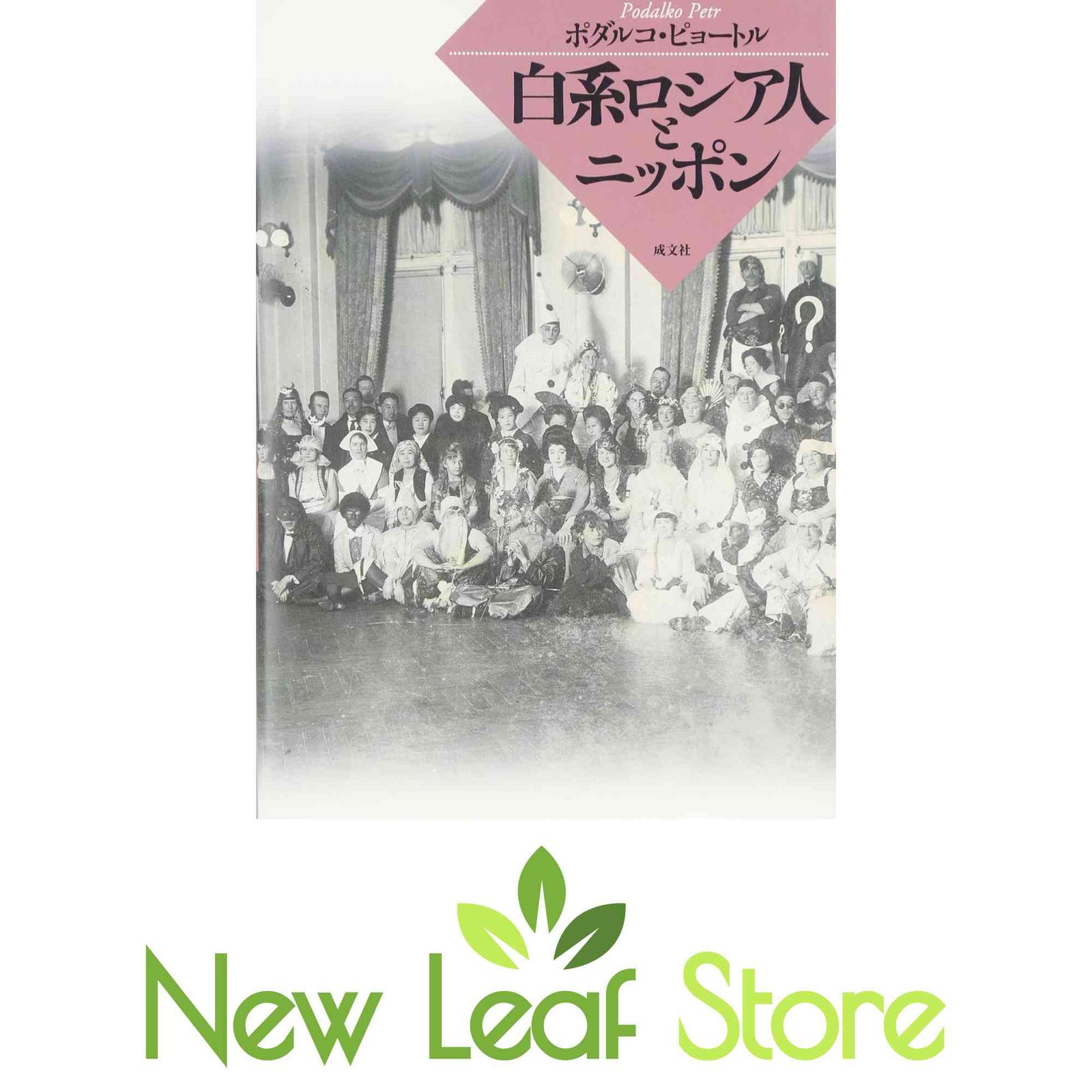 DVD 【美品】SOUL'd OUT LAST LIVE 0 DVD
