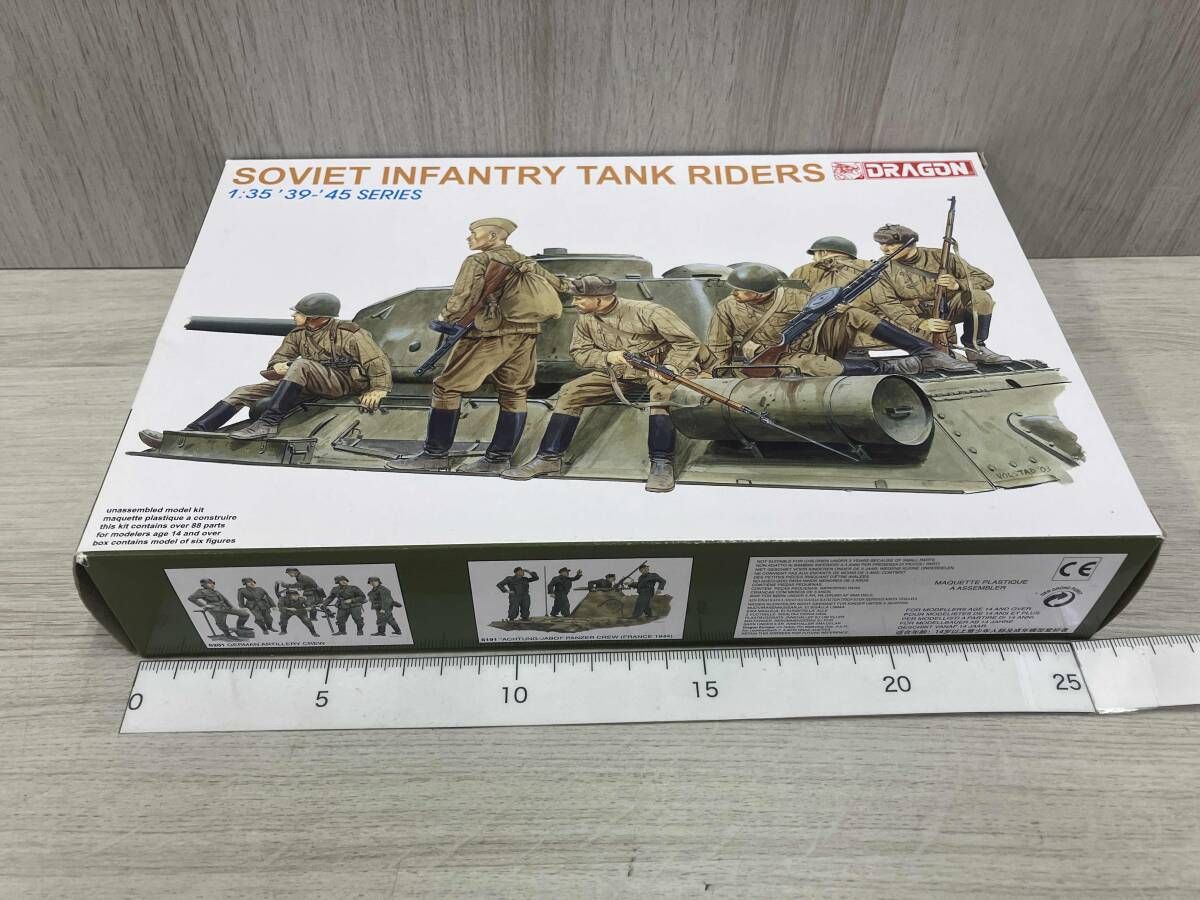 プラモデル ドラゴンモデルズ 1/35 ソビエト軍 戦車跨乗兵 '39-'45